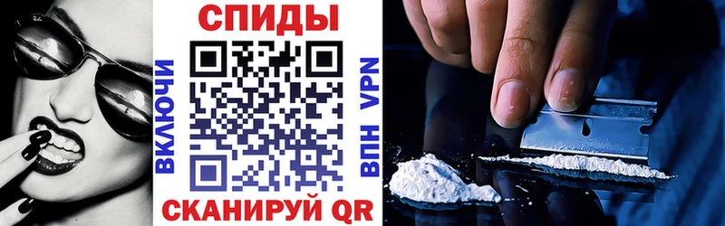 Амфетамин Premium где купить наркоту Арсеньев