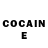 Cocaine Эквадор Achraf Benchehla