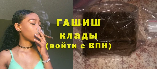 не бодяженный Фурманов