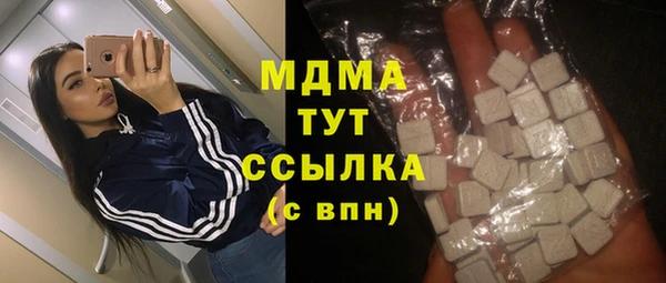 СК Остров