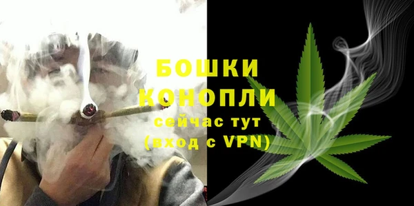 каннабис Янаул