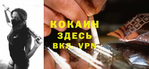 СК Остров