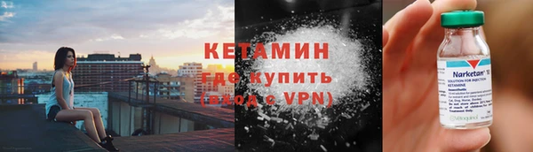 СК Остров