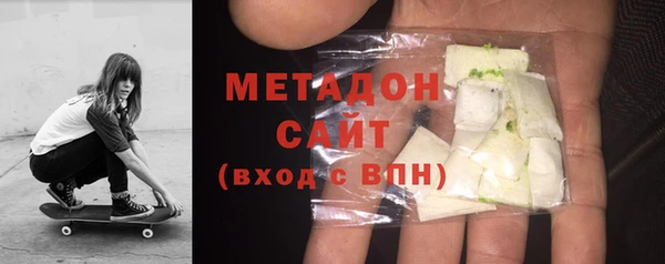 соль курить ск Осташков
