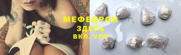 СК Остров