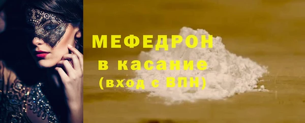 СК Остров
