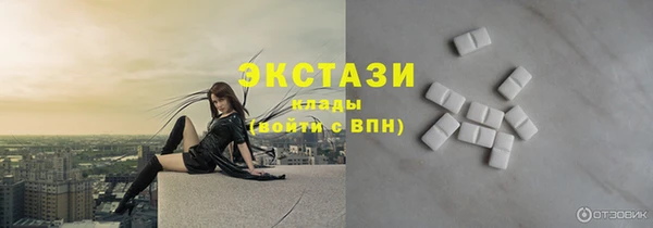 СК Остров