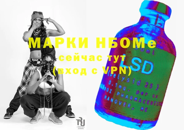 кокаин премиум Ханты-Мансийск