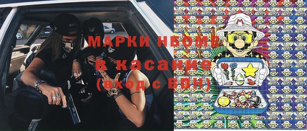 СК Остров