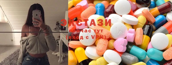 герыч Нягань