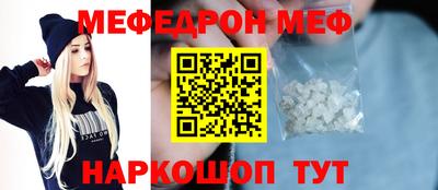 mdma Берёзовский