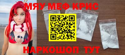 соль ск Ипатово