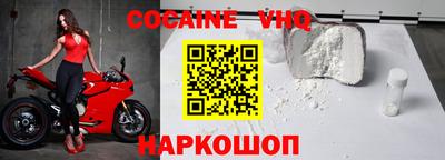 соль ск Ипатово