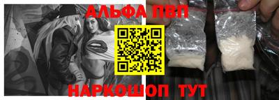 марки lsd Изобильный