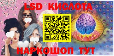 mdma Берёзовский