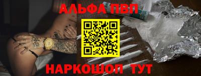 марки lsd Изобильный