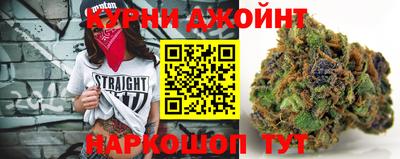 марки lsd Изобильный