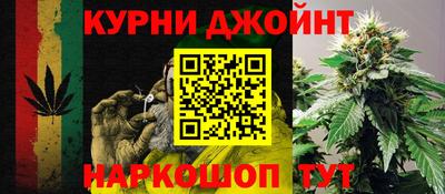 соль ск Ипатово