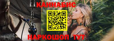 бутик Ирбит