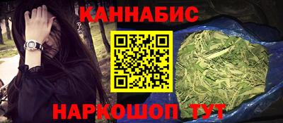 бутик Ирбит