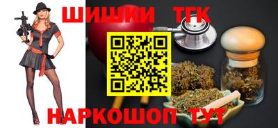 соль ск Ипатово
