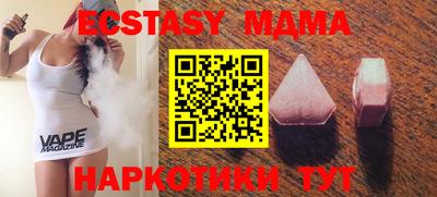марки lsd Изобильный