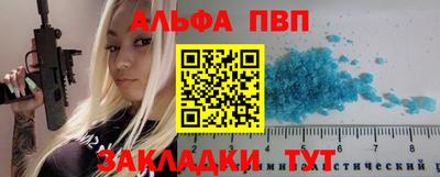 mdma Берёзовский