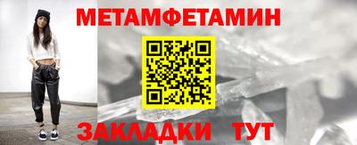 марки lsd Изобильный
