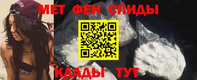 марки lsd Изобильный