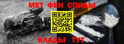 бутик Ирбит