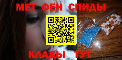 соль ск Ипатово