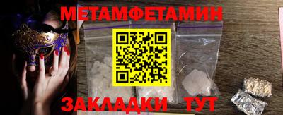 марки lsd Изобильный