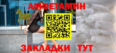 mdma Берёзовский