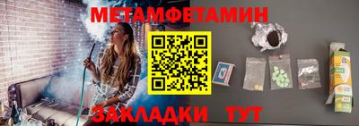 марки lsd Изобильный