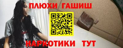 скорость Бийск