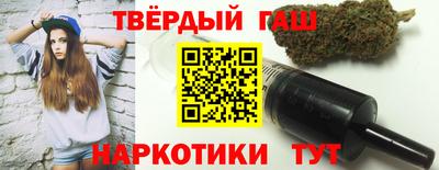 соль ск Ипатово