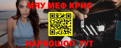 соль ск Ипатово