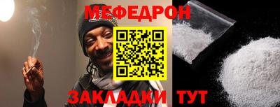 бутик Ирбит
