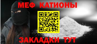 бутик Ирбит