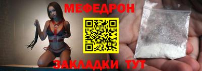 соль ск Ипатово