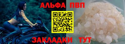 mdma Берёзовский