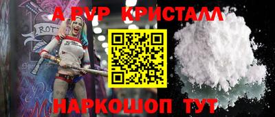 mdma Берёзовский