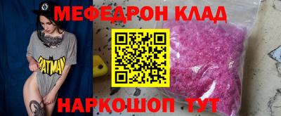 марки lsd Изобильный