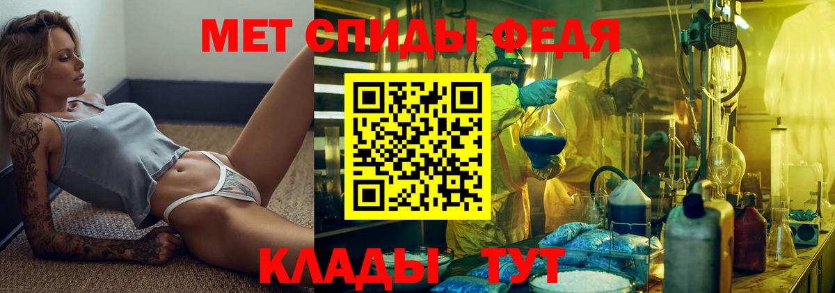 Канабис Арсеньев